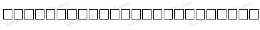 RawMarukoGothicCJKtc Regular字体转换